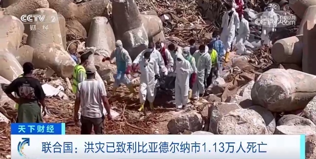 现金盘和信用盘